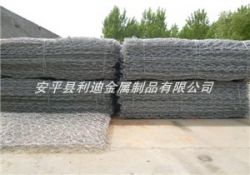 Professional Manufacturer Gabion Retaining Wall