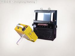 Zhs-e62 Handheld Marking Machine