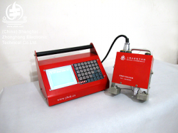 Zhs-p62s Handheld Marking Machine