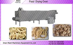  Dryer Oven,roaster machine for snacks