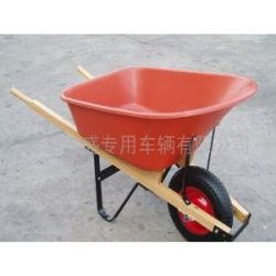 Sales Of Plastic Trolley Wh6600s Supplies Manufact