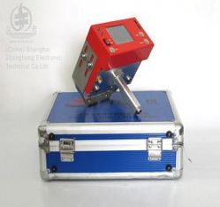 Zhs-p68 Handheld  Marking Machine