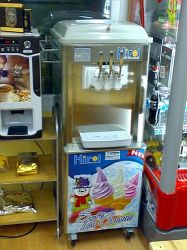 Soft Ice Cream Machine BQL920