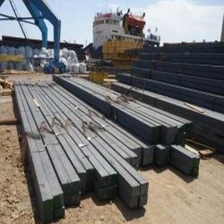 Steel Billets, Pig Iron, Cast Iron, Steel Ingots