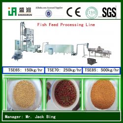 Extruder Machine For Fish Feed Fish Food