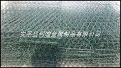 Pvc Coated  Gabion Mesh