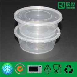 Pp Disposable Food Container 300ml
