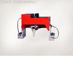 Zhb-2 Portable Marking Machine