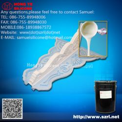    Liquid Silicone Rubber For Gypsum Molds