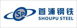 Qingdao Shoupu Steel Co.,ltd