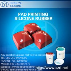Pad Printing Silicon Rubber Products