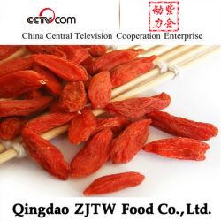 Ning Xia Dried Goji Berry