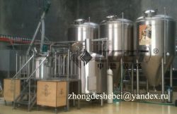 Small breweries beer brewing equipment 