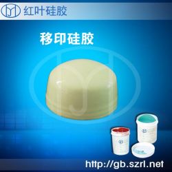 Liquid Pad Printing Silicone Rubber