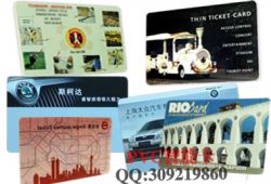 Paper/pvc/pet Ticket Card Rfid Ticket Card