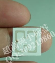 Uhf Rfid Pip Tag Rfid Small Tag