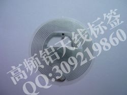 Pet Rfid Etching Al Antenna Nfc Tag Ntag203/215tag