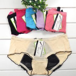 Sexy Bamboo Fiber Ladies Panties 