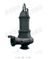 Submercible Sewage Draining Pump