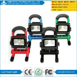 Ce Certified Ip65 Bridgelux Cob Outdoor Portable 