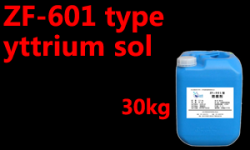 Zf-601 Illinium Sol