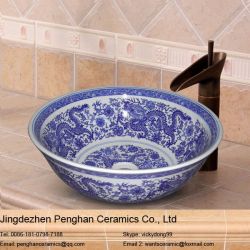 Jingdezhen Ceramic Antique Decal Bathroom Sink