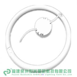 LED Ring Light- T6 8W/12W G10q