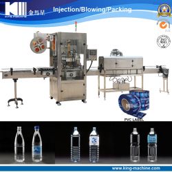 Pvc Label Sleeve Shrink Wrapping Machine