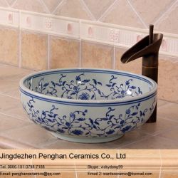 Jingdezhen Blue And White Bathroom Ceramic Basins