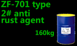 Zf-701 2# Anti-rust Agent
