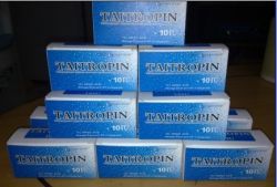 Sell Taitropin 10iu Per Vial Hgh With Factory Pric