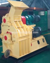 Double Layer Crusher