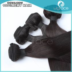 Natural human Brazilian virgin hair weft