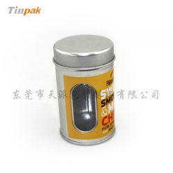 round tinplate ashtray box with inner lid