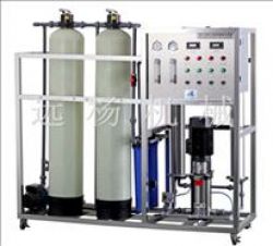 Hot Selling-water Purifier