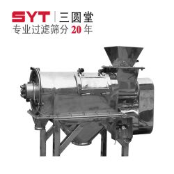 Supply Horizontal Cyclone Sieve