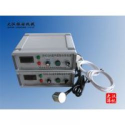 Ultrasonic shaker machine power