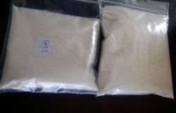 Sell Am2201 Am2233 (email: Sales2@karenpharm.com )