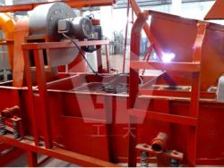 Malt Mill Machine