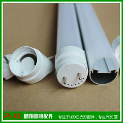 T8 Led Tube Oval Housing 