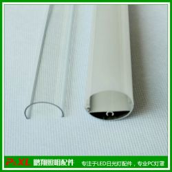 Aluminum Fluorescent Lamp Shell