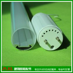 T8 Led Fluorescent Lamp Shell Parts