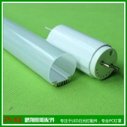 Led T8 Tube Parts