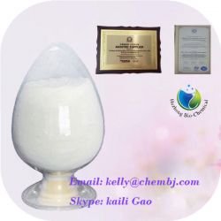 Veterinary Medicine Neomycin Sulfate for Antibacte