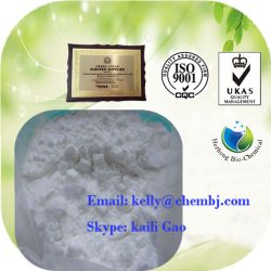 Veterinary Medicine Ivermectin CAS 70288-86-7