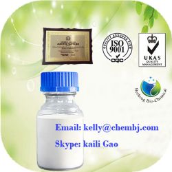 Food Additives Vitamin U Cas 3493-12-7