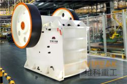 Stone Jaw Crusher 