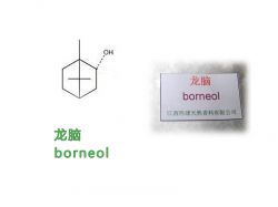 Synthetic Ice Borneol,borneol Flake,camphol Linder