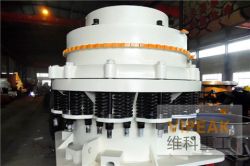 Spring Cone Crusher