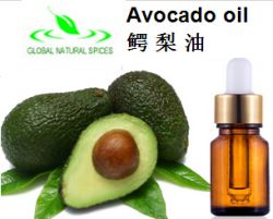 Avocado Oil,avocado Essential Oil